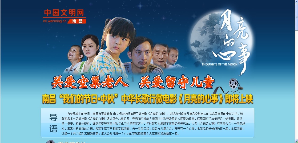 &#27431;&#23453;&#32593;&#39029;&#29256;&#30331;&#24405;&#20837;&#21475;&#45;&#27431;&#23453;&#111;&#110;&#108;&#105;&#110;&#101;&#40;&#20013;&#22269;&#41;