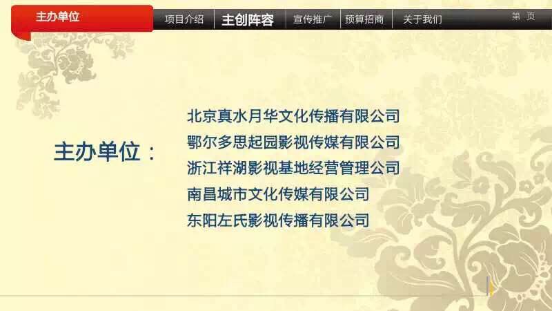 &#27431;&#23453;&#32593;&#39029;&#29256;&#30331;&#24405;&#20837;&#21475;&#45;&#27431;&#23453;&#111;&#110;&#108;&#105;&#110;&#101;&#40;&#20013;&#22269;&#41;
