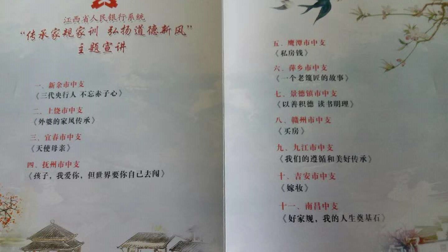 &#27431;&#23453;&#32593;&#39029;&#29256;&#30331;&#24405;&#20837;&#21475;&#45;&#27431;&#23453;&#111;&#110;&#108;&#105;&#110;&#101;&#40;&#20013;&#22269;&#41;